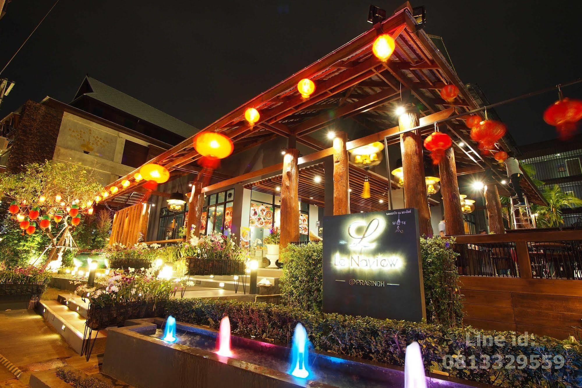 Le Naview @prasingh Hotel Chiang Mai